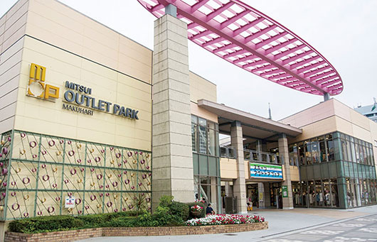 アズハイム千葉幕張