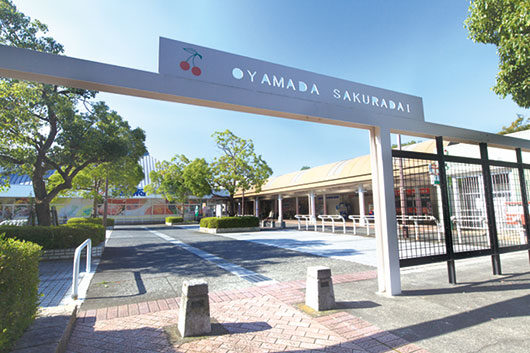 アズハイム町田