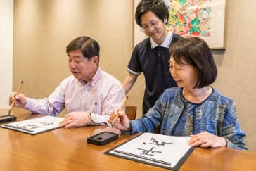 アズハイム三郷