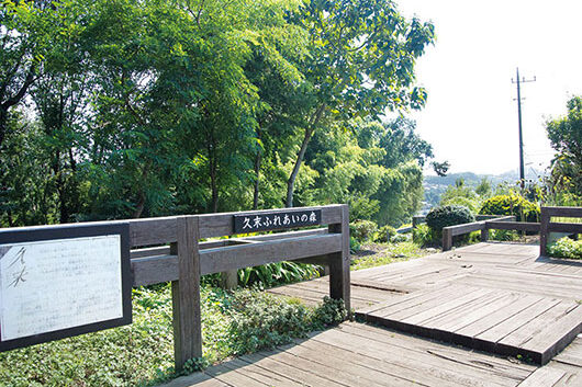 アズハイム川崎中央