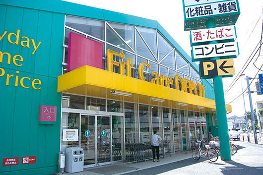 アズハイム川崎中央