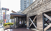 アズハイム杉並井草