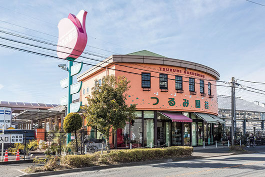 アズハイム綱島