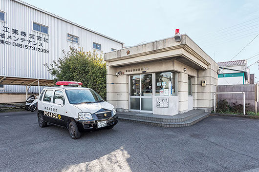 アズハイム綱島