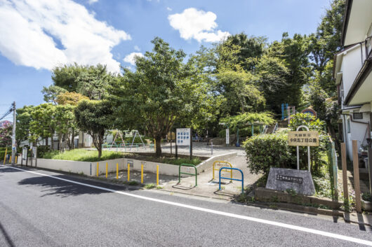 アズハイム大田中央