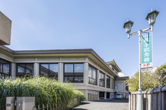 アズハイム大田中央