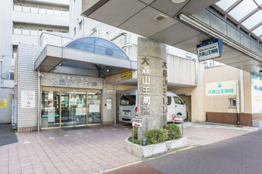 アズハイム大田中央