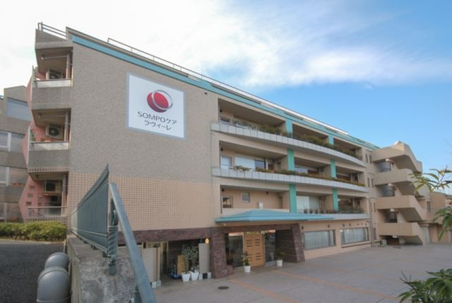 SOMPOケア ラヴィーレあざみ野