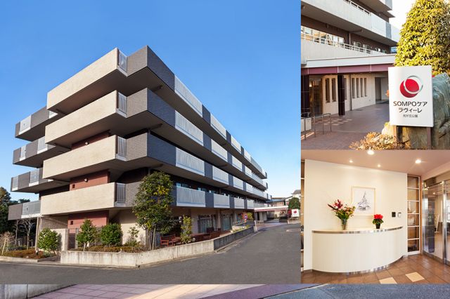 SOMPOケア ラヴィーレ光が丘公園