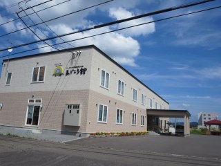 まごころ館