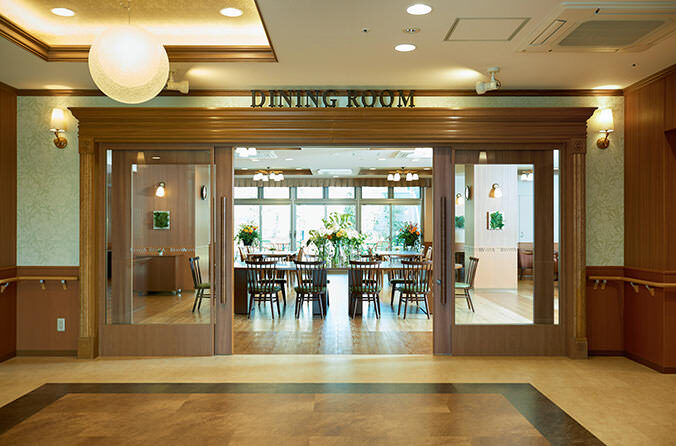 SOMPOケア そんぽの家S湘南台