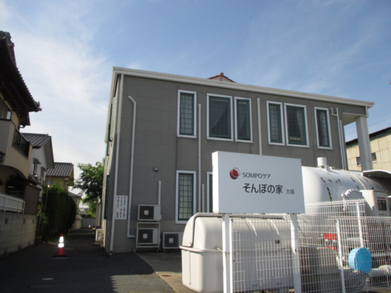SOMPOケア そんぽの家GH大福(おおふく)