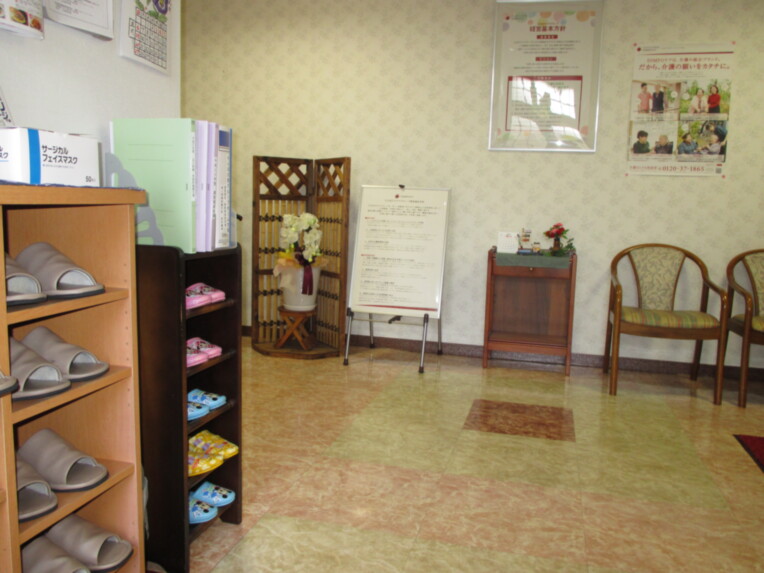 SOMPOケア そんぽの家GH大福(おおふく)