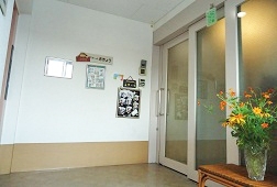 SOMPOケア そんぽの家 南蔵王