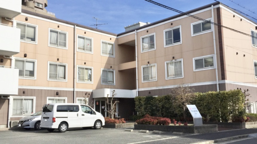 SOMPOケア そんぽの家 大曽根(おおぞね)