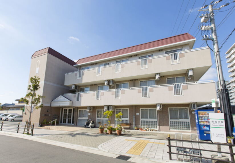 SOMPOケア そんぽの家 平野長吉