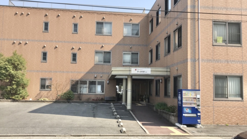 SOMPOケア そんぽの家 星崎