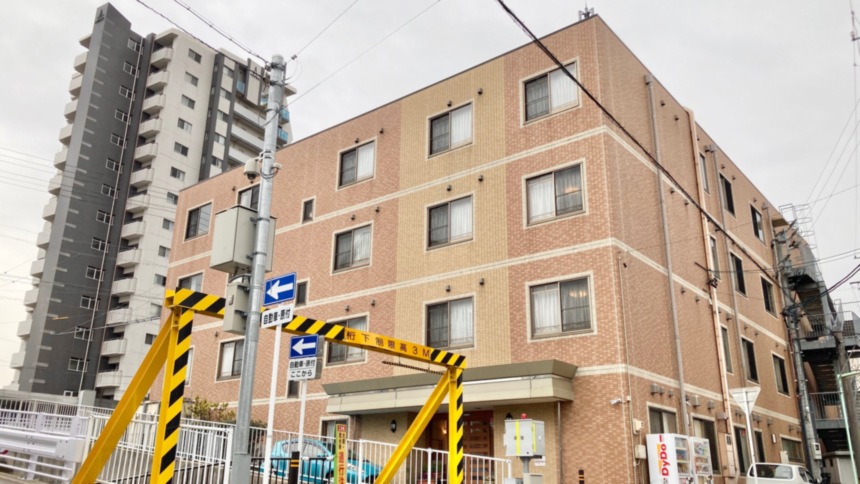 SOMPOケア そんぽの家 上飯田