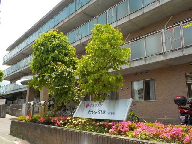 SOMPOケア そんぽの家 成城南