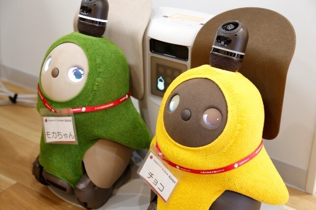 SOMPOケア そんぽの家 なんば