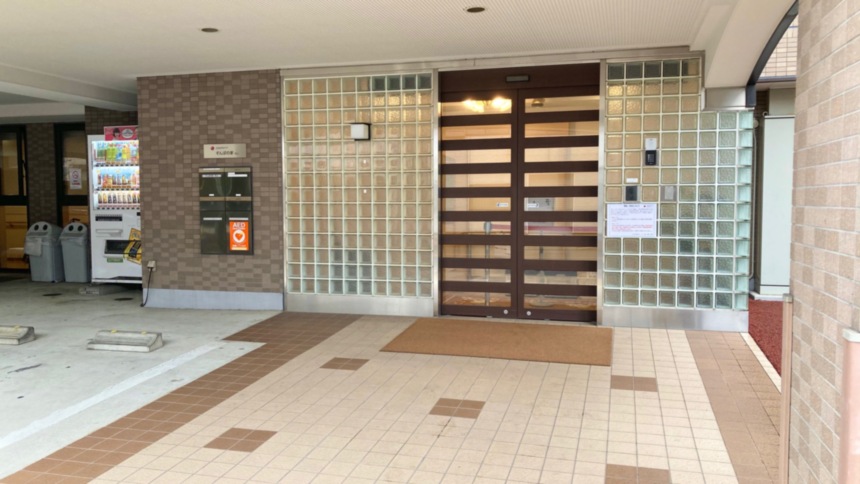 SOMPOケア そんぽの家 吹上(ふきあげ)