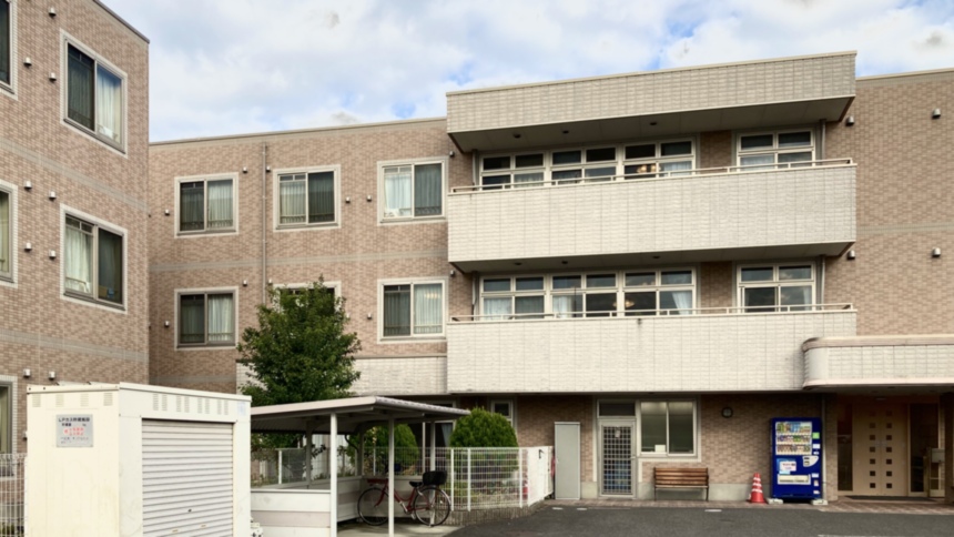 SOMPOケア そんぽの家 豊山(とよやま)