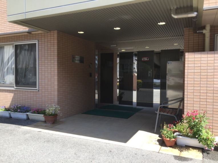 SOMPOケア そんぽの家 武庫之荘