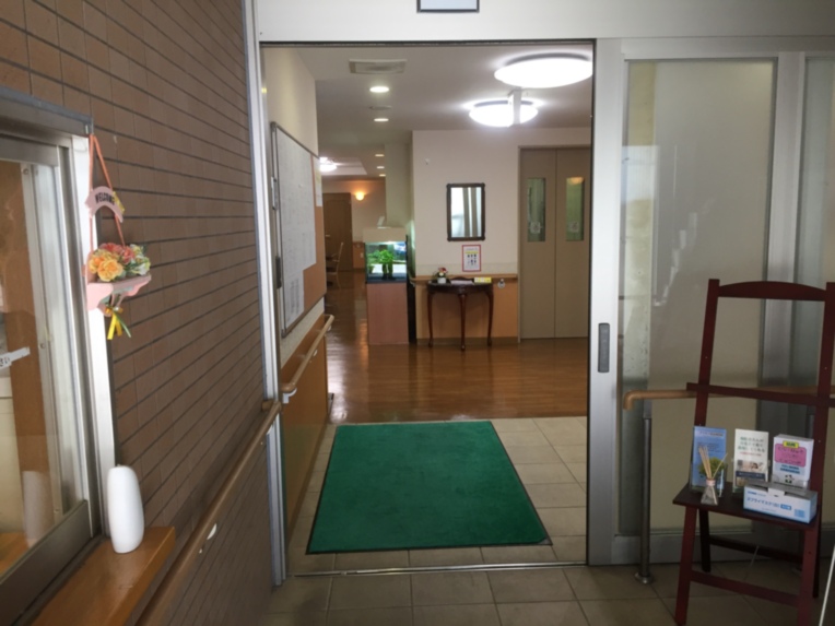 SOMPOケア そんぽの家 武庫之荘