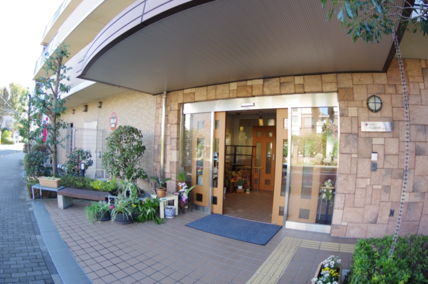 SOMPOケア そんぽの家 三鷹新川