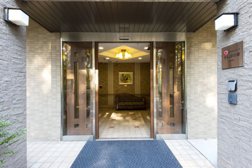 SOMPOケア そんぽの家 錦糸町