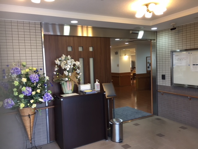 SOMPOケア そんぽの家 三鷹中原