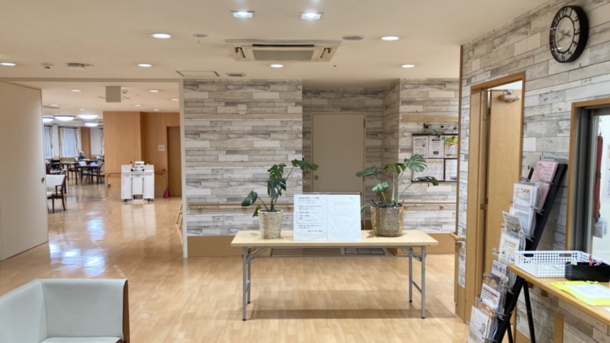 SOMPOケア そんぽの家 高辻