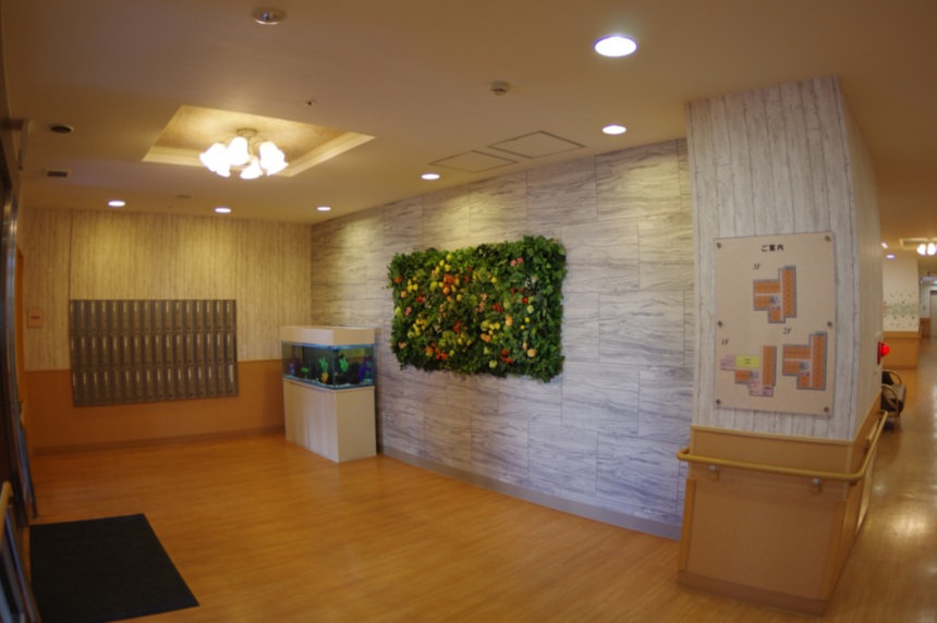 SOMPOケア そんぽの家 三鷹牟礼