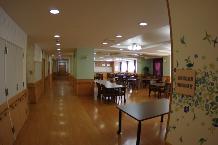 SOMPOケア そんぽの家 三鷹牟礼