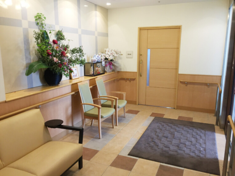 SOMPOケア そんぽの家 御幸公園