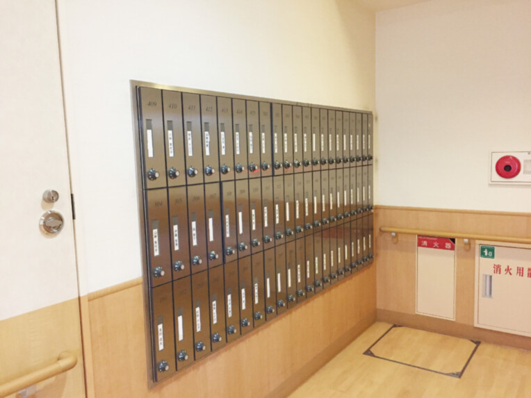 SOMPOケア そんぽの家 御幸公園