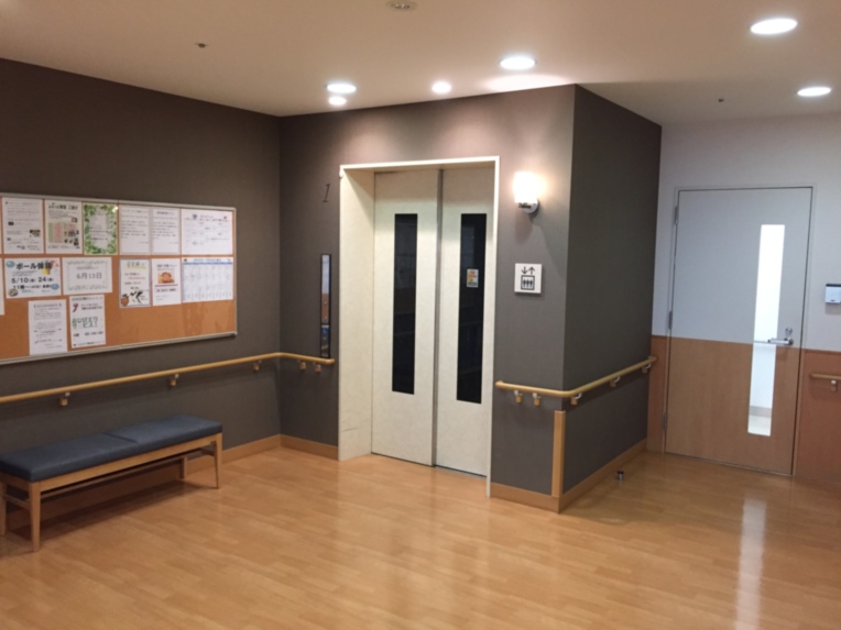 SOMPOケア そんぽの家 相模大野