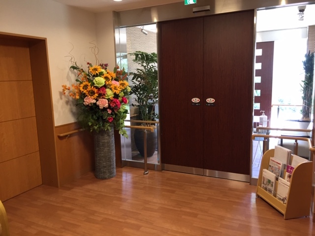 SOMPOケア そんぽの家 東砂