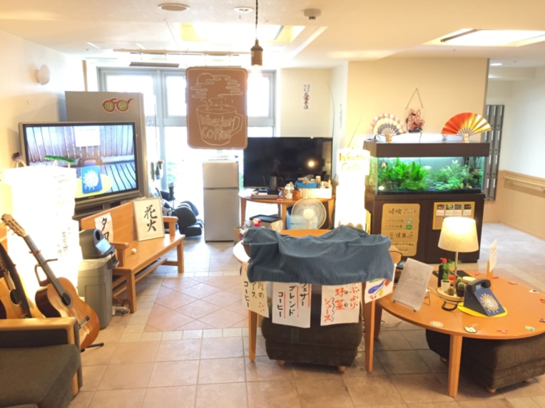 SOMPOケア そんぽの家S京都嵯峨野