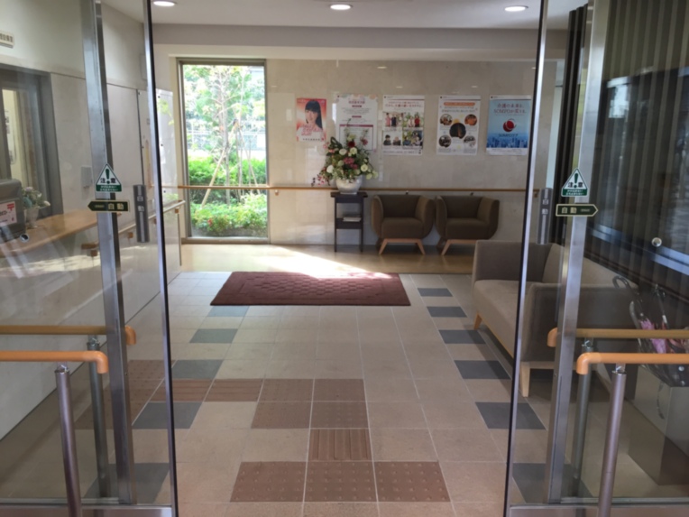 SOMPOケア そんぽの家S高槻南