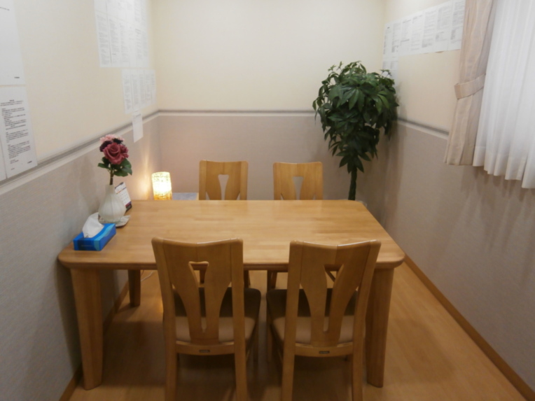 SOMPOケア そんぽの家S羽田