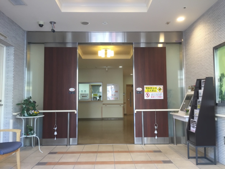 SOMPOケア そんぽの家S板橋若木