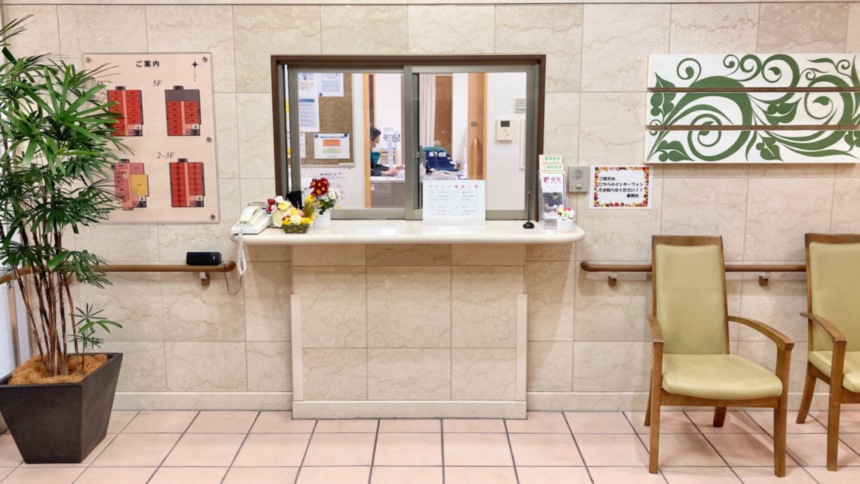 SOMPOケア そんぽの家S城北(じょうほく)