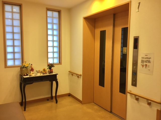 SOMPOケア そんぽの家S綾瀬