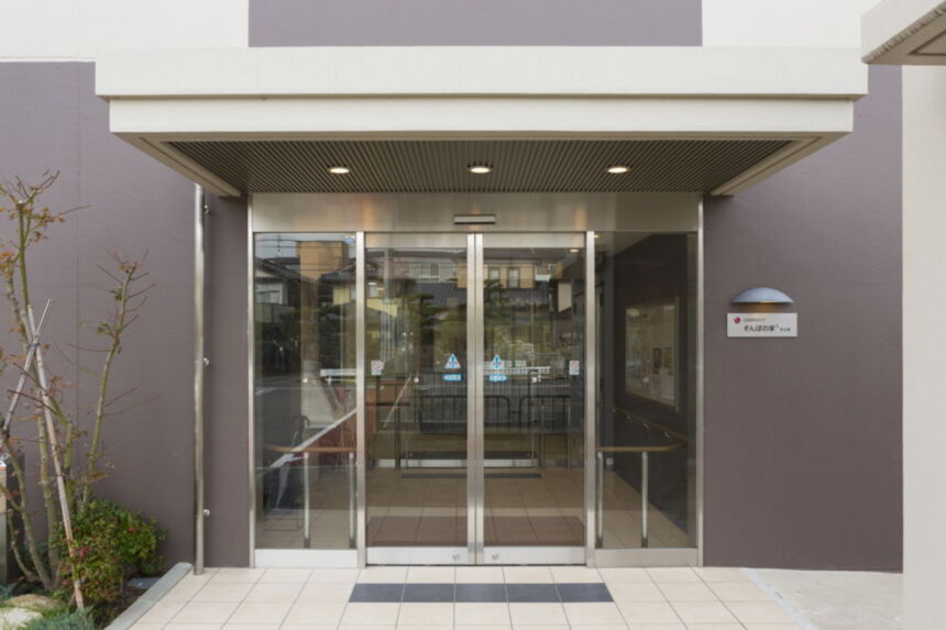 SOMPOケア そんぽの家S南太秦