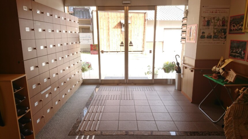 SOMPOケア そんぽの家 交野駅前