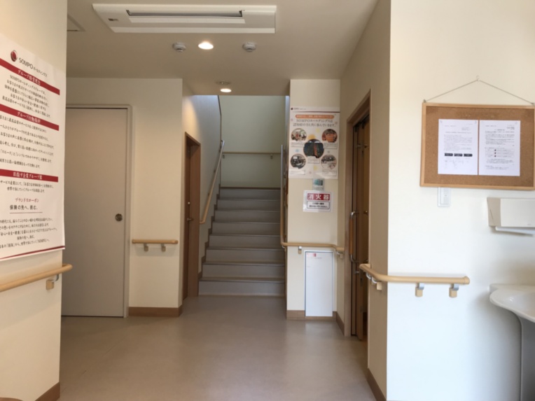 SOMPOケア そんぽの家GH海老名