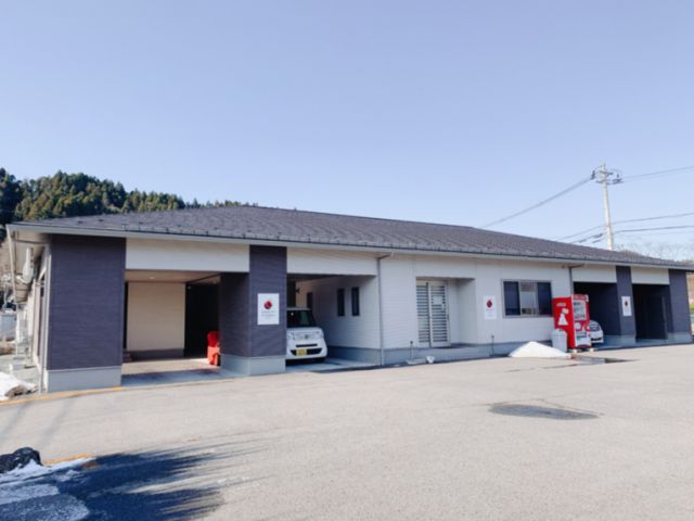 SOMPOケア そんぽの家GH秋田旭川