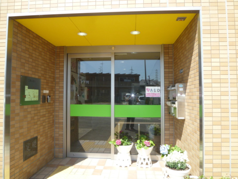 SOMPOケア そんぽの家GH門真(かどま)