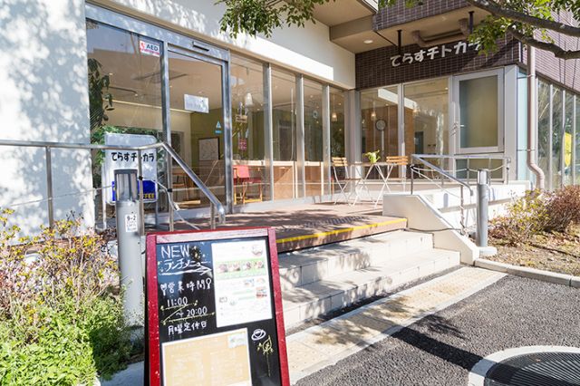 コーシャハイム千歳烏山